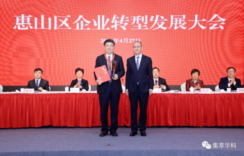 �o(w��)�a��ɽ�l(f��)��֧����I(y��)�D�Ͱl(f��)չ���������hԺʿ�@�u�D�Ͱl(f��)չ피��˲�