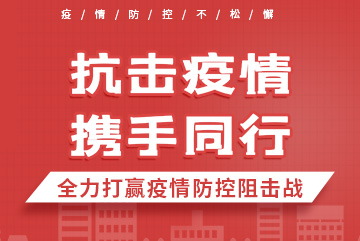 �R����΢�����������Ǻ�