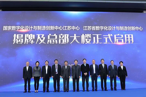 ���Ҕ��ֻ��OӋ�c���섓(chu��ng  )�����Ľ��K���������Kʡ���ֻ��OӋ�c���섓(chu��ng  )�����Ľ���